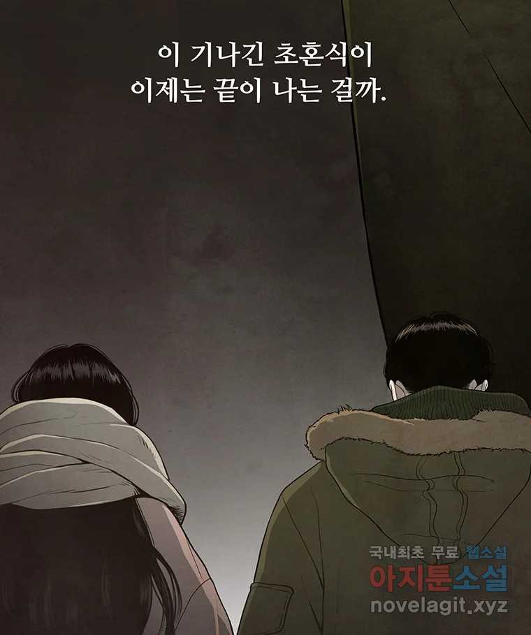 1674524478968ruwpe73pm7q.jpeg