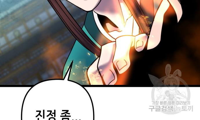 1674526563217yae1wentakc.jpeg
