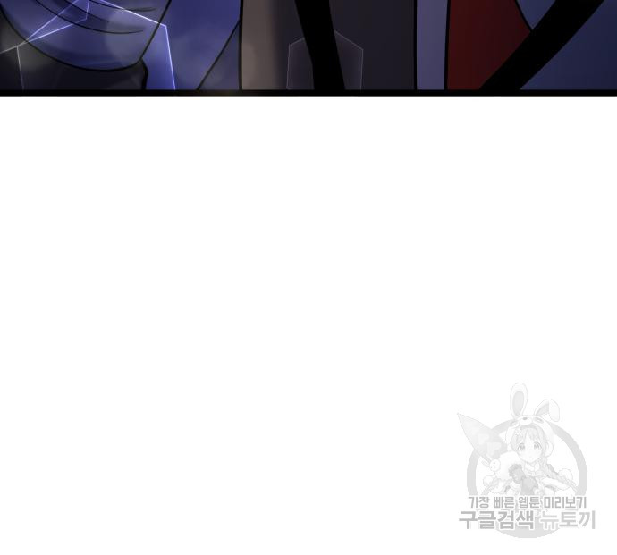 16745265724009d4pwx2c2w.jpeg