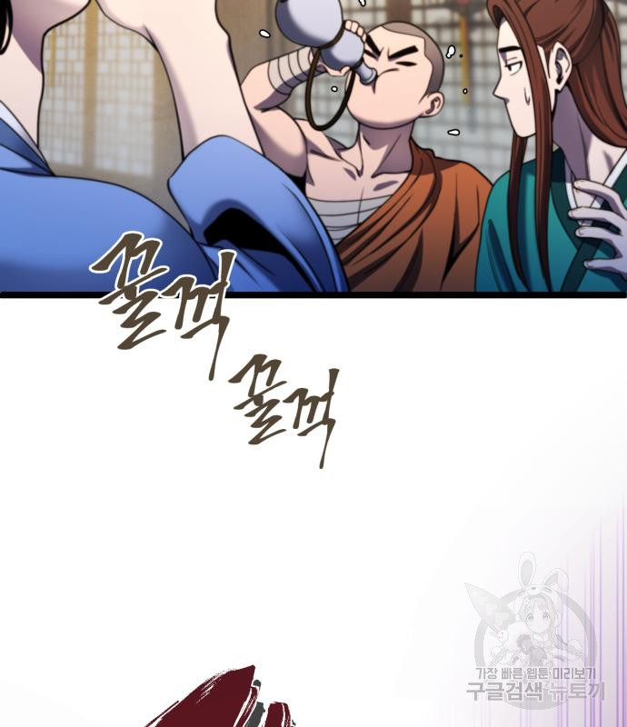 1674526575144kkyhx4sooy.jpeg