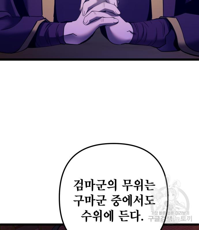 1674526584964dyjdev5ty1.jpeg