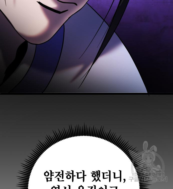 1674526588778yd9ihwiqcz.jpeg