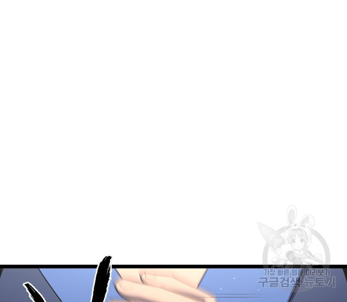 1674526612156lf5rhzaqep.jpeg