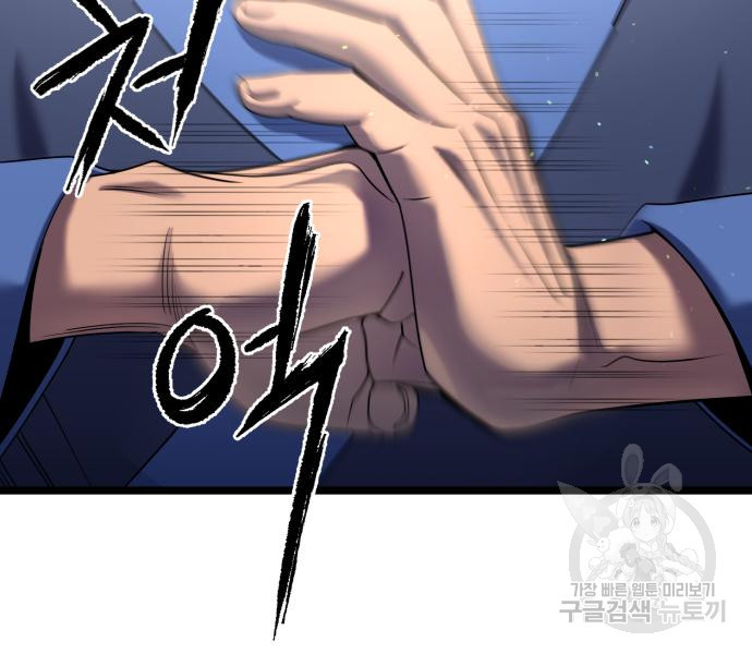 1674526612312phgb815p6g.jpeg