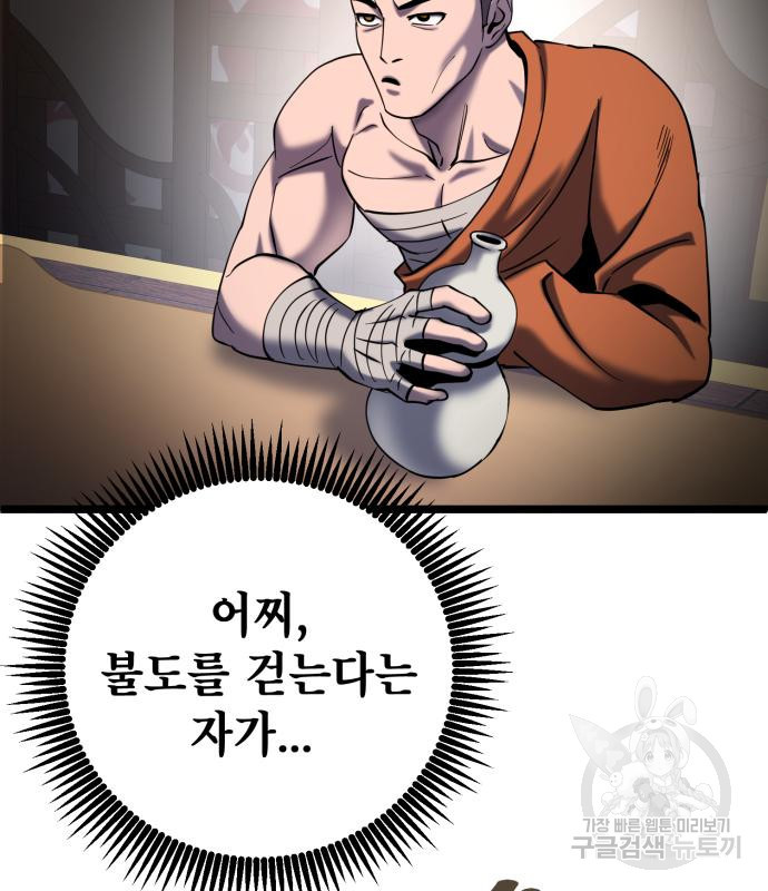 1674526613376qt5y4xkpx3s.jpeg
