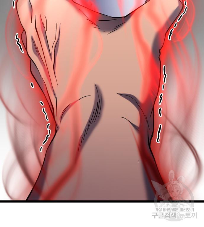 167452662554738d8fotfnel.jpeg