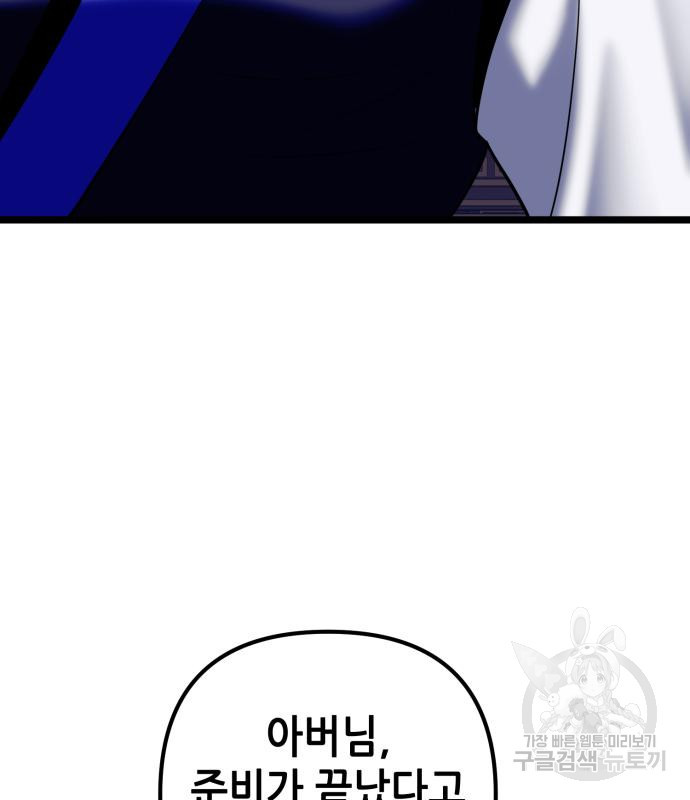 16745266331609jthtz1jljt.jpeg