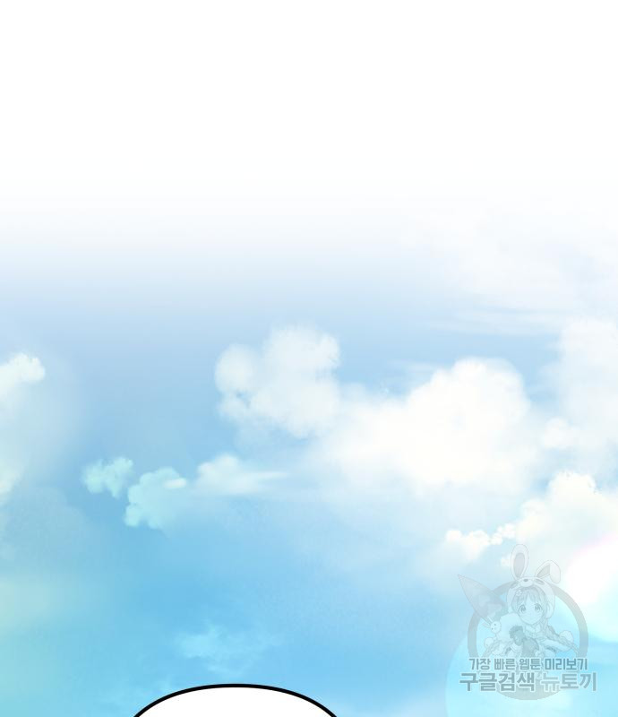 1674526634067ootaowd6xi.jpeg