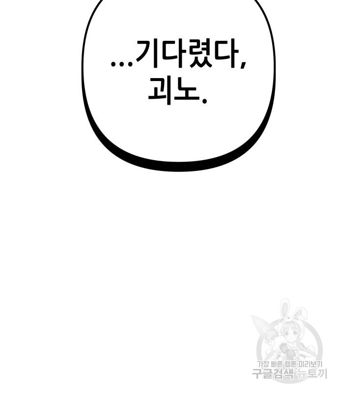 1674526645870fg761wvte8m.jpeg