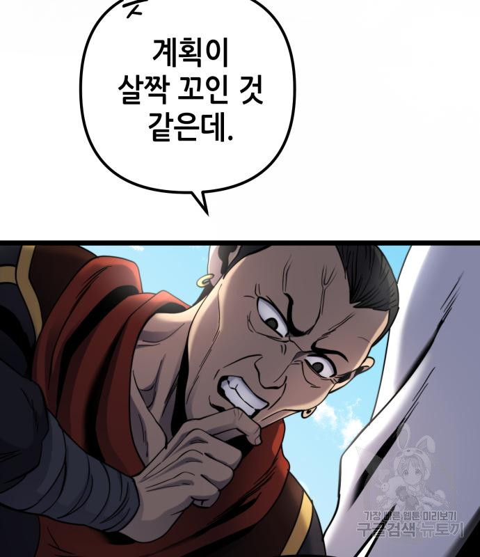 1674526660361ctbogo6teef.jpeg