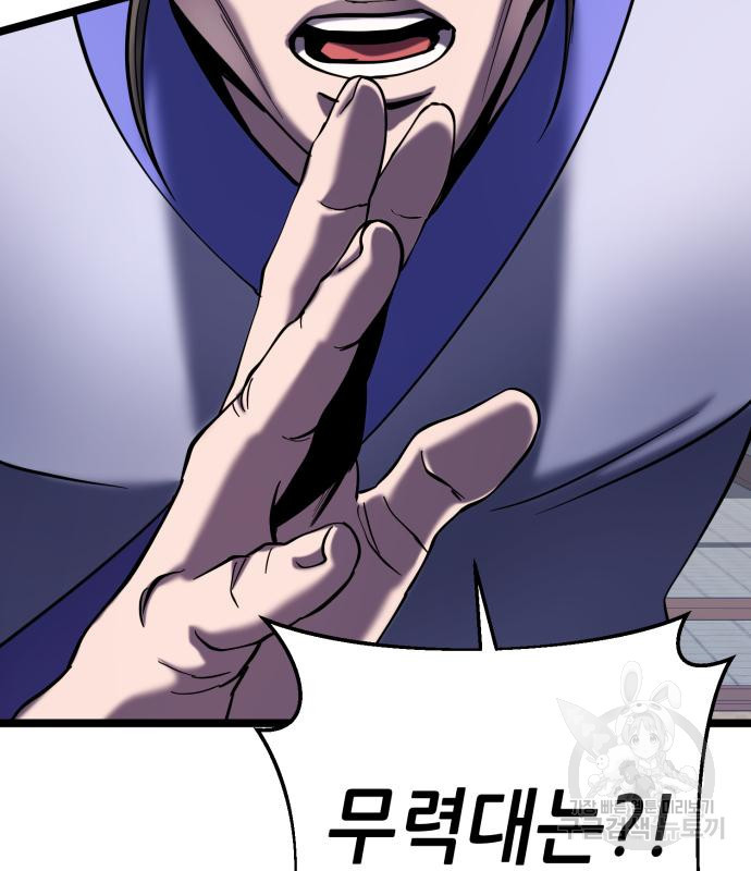 1674526671160tncu4cvo2gc.jpeg