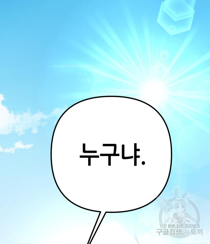 1674526686332luxnju13ok.jpeg