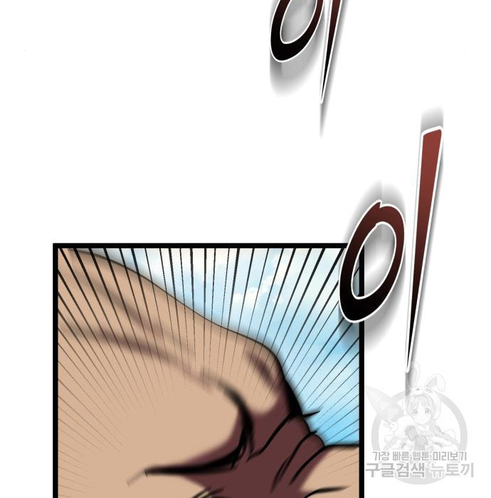 1674526724810p2030f1lkk.jpeg