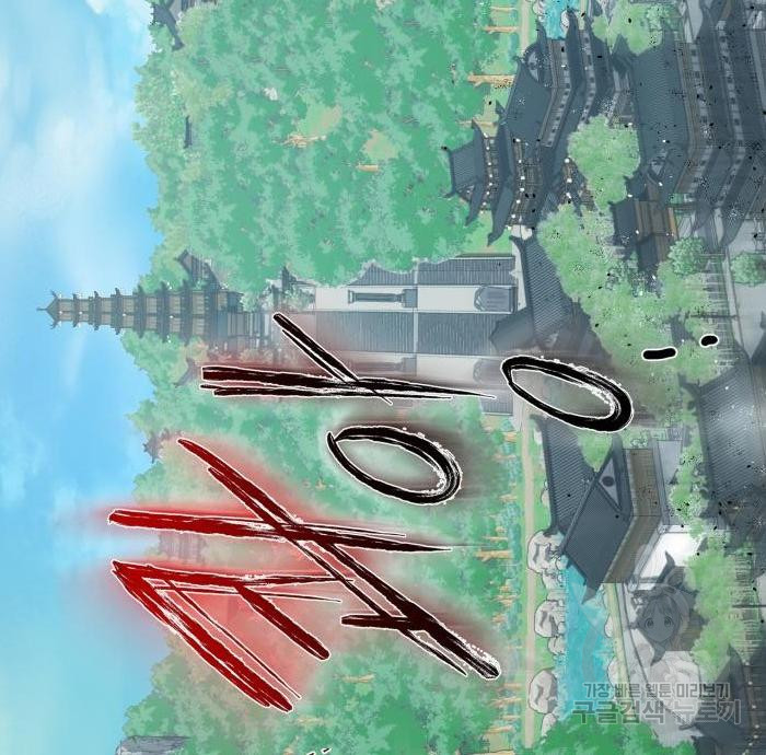 1674526744759bfh3qovablc.jpeg