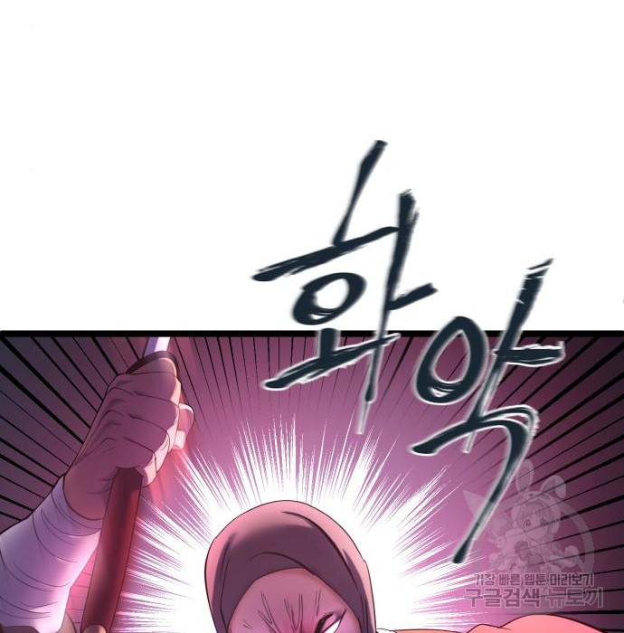 1674526818459oclvddhla5e.jpeg