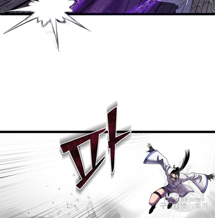 1674526863582vt6vunul89.jpeg