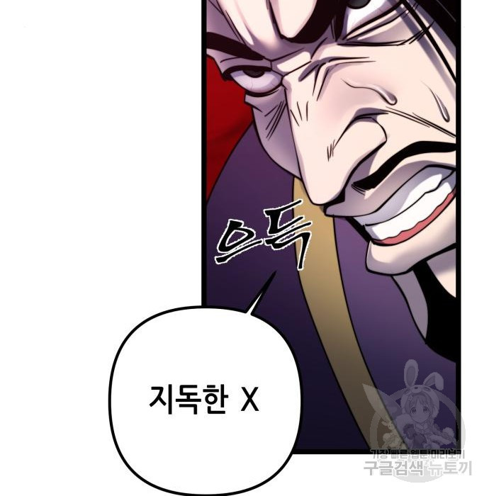 1674526867220xcb8ckfigxt.jpeg