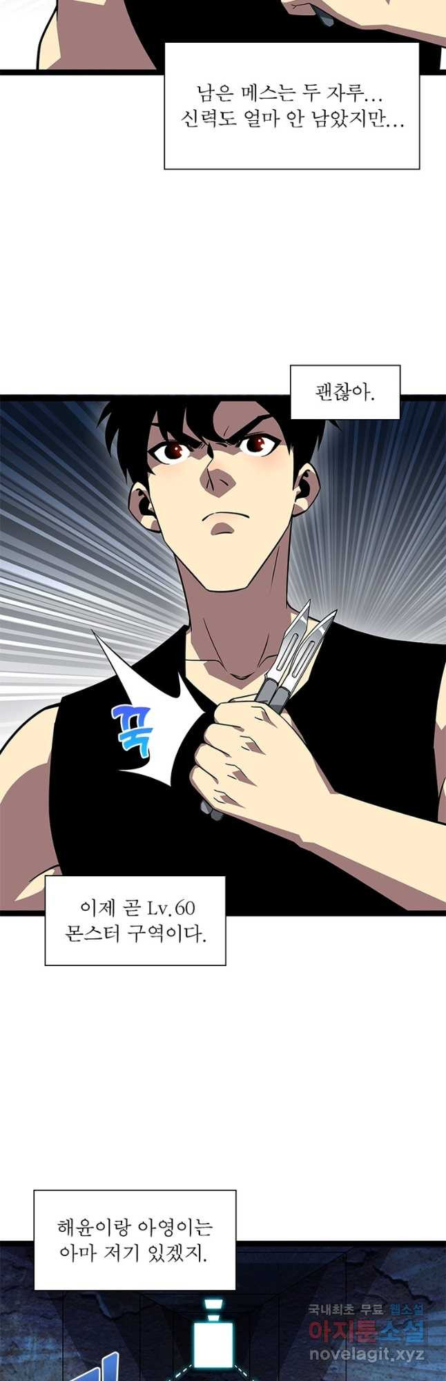1674526233200m52fpq0uf7.jpeg