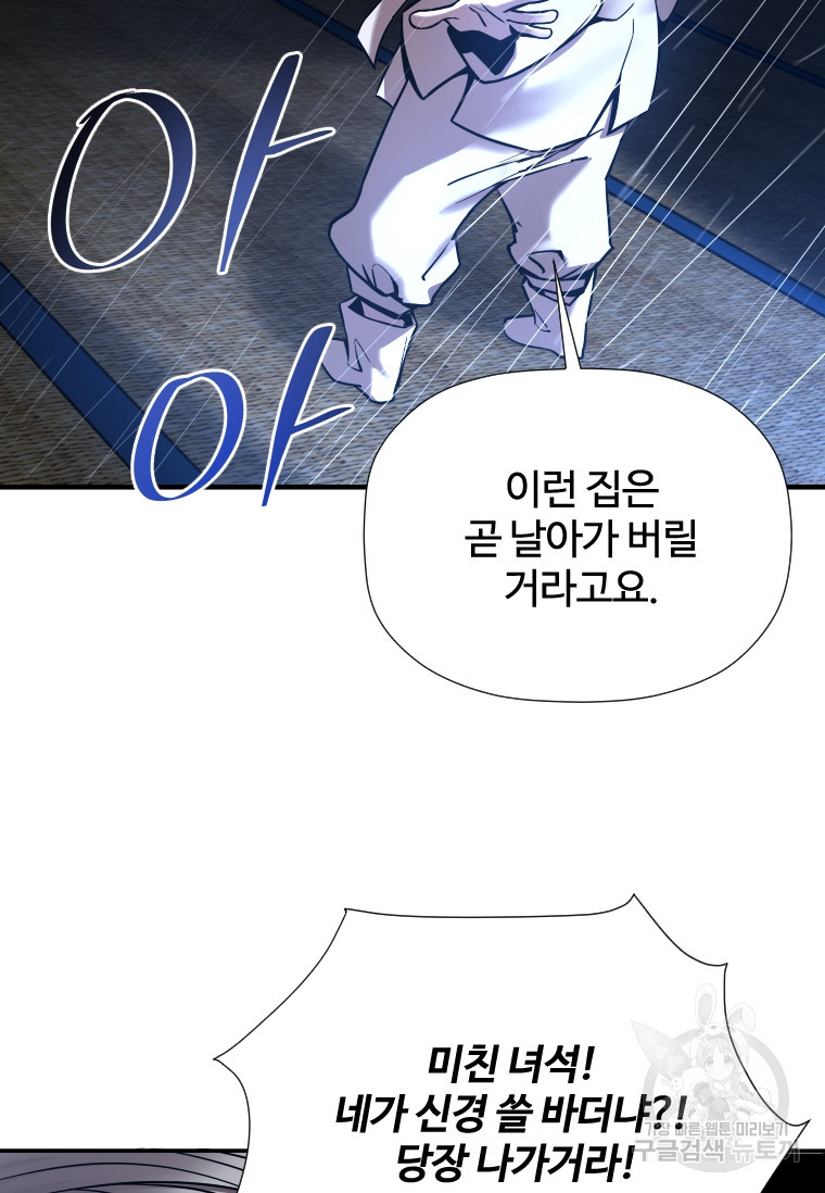 1674608010763qem4l55l36s.jpeg