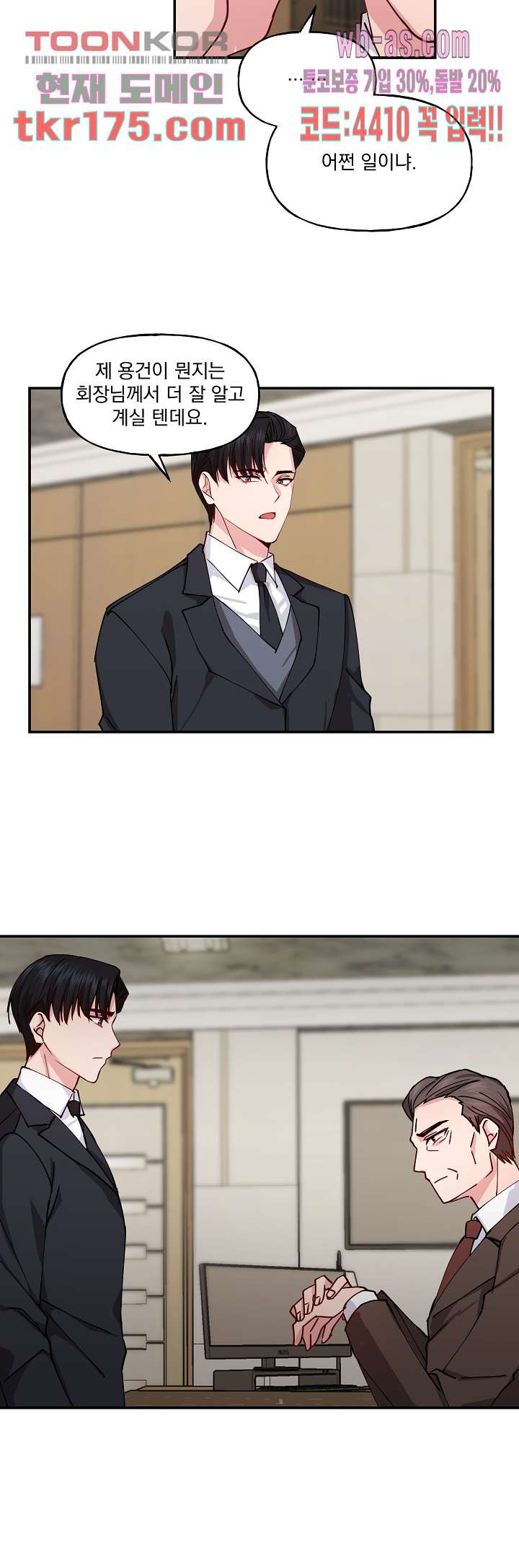1674604798045thssaky32o.jpeg