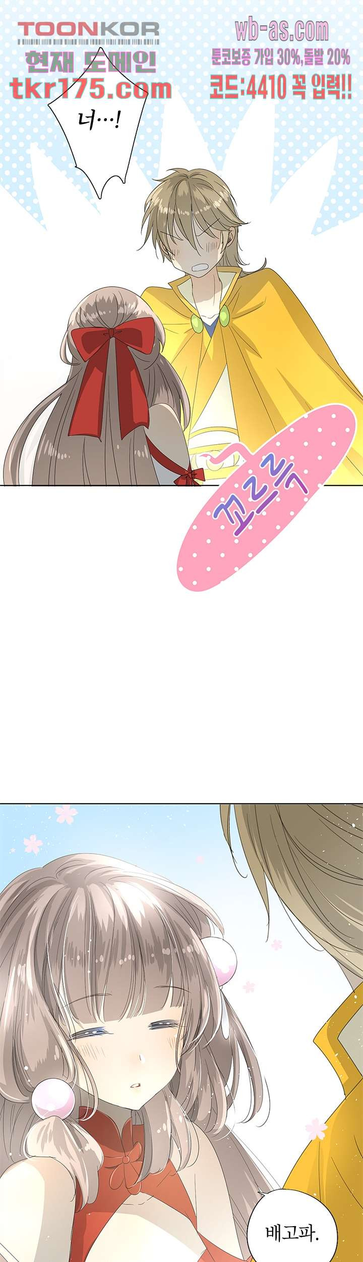 1674604783586n4nlo9dqky.jpeg