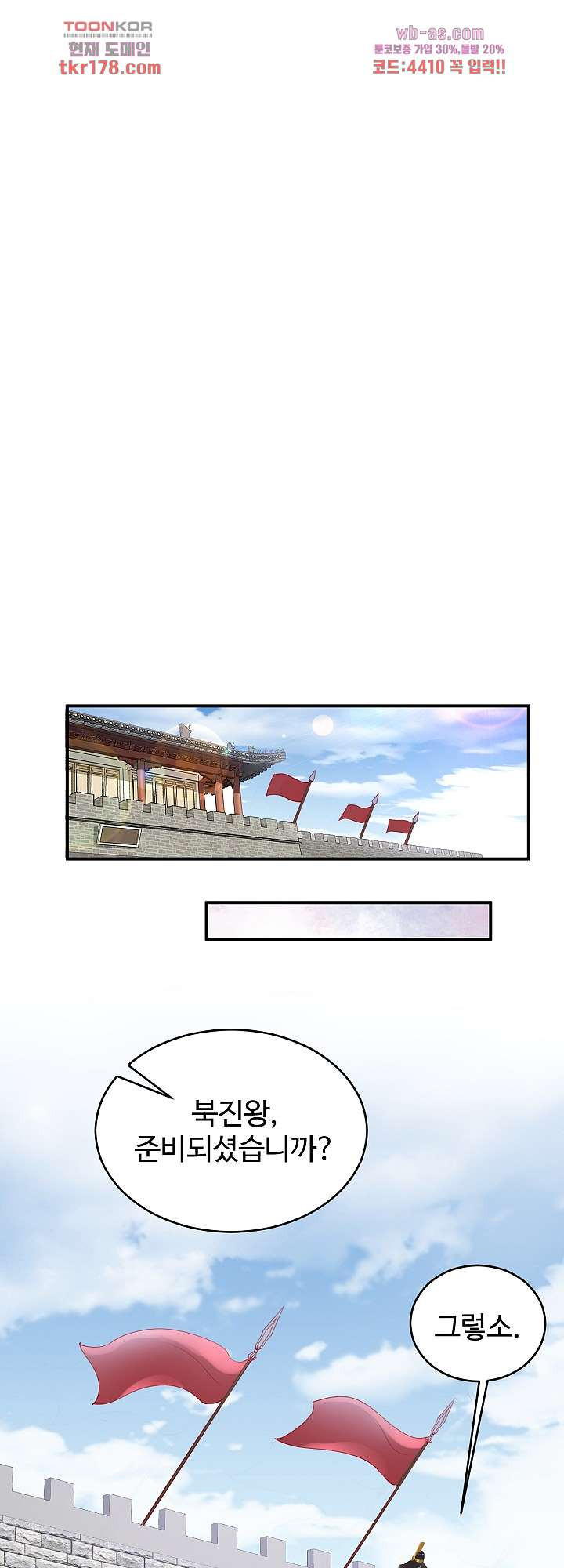 1674604705273peythzpru5.jpeg