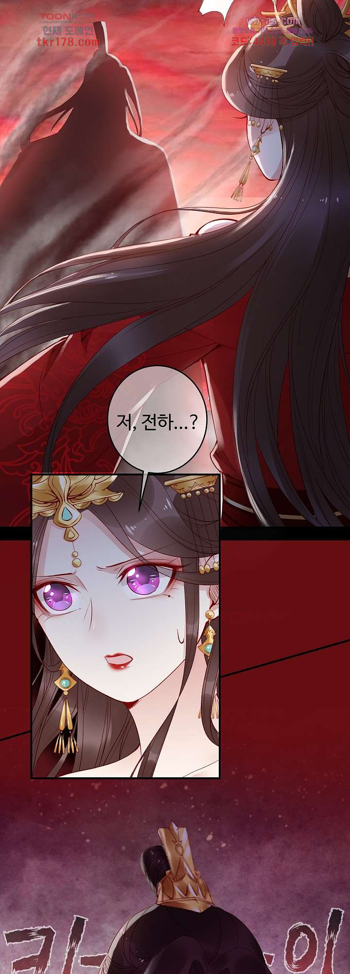 1674604710666nphfyyts97g.jpeg