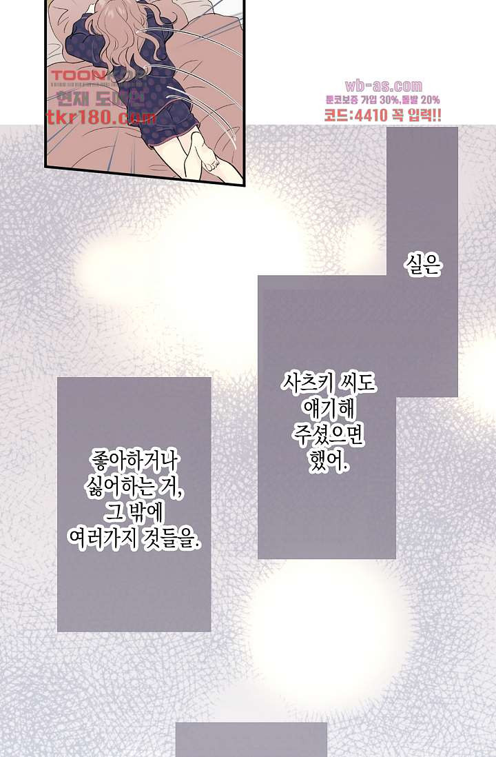 1674604796548ges96m20mr.jpeg