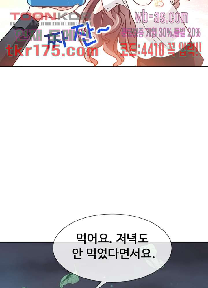 1674605109124ysiu1bf7a1r.jpeg