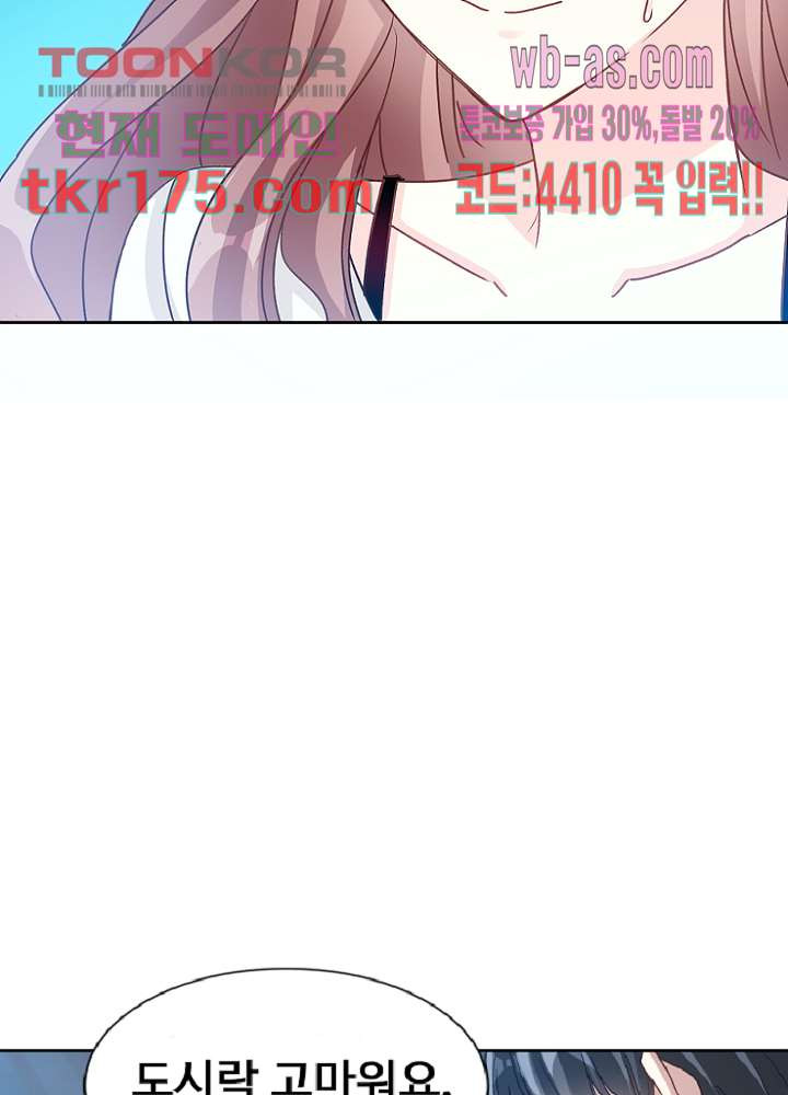 1674605111256vf8pcpptaga.jpeg