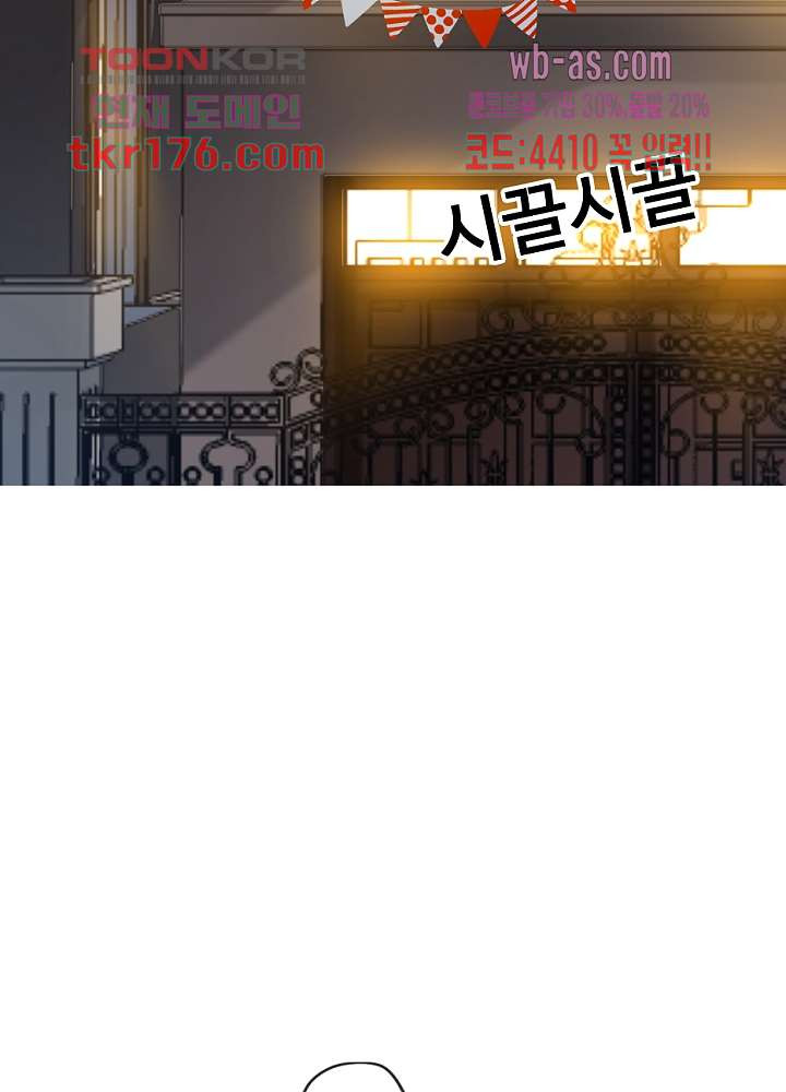 1674605140529jexuk2cbv1.jpeg