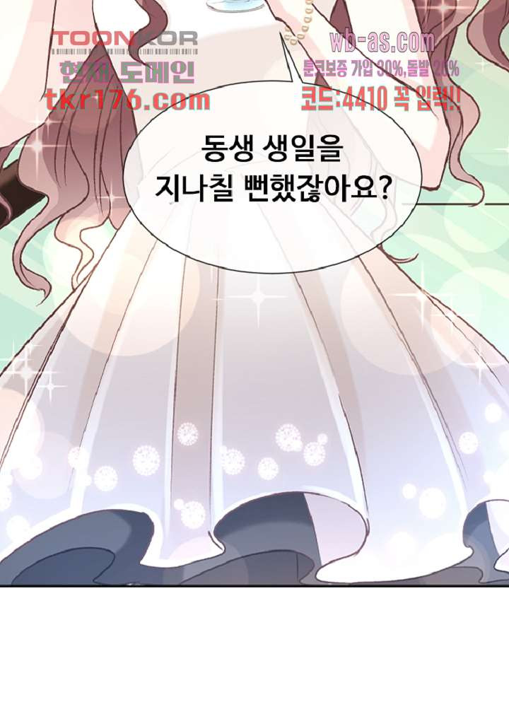 1674605148228owyej7lpyi.jpeg
