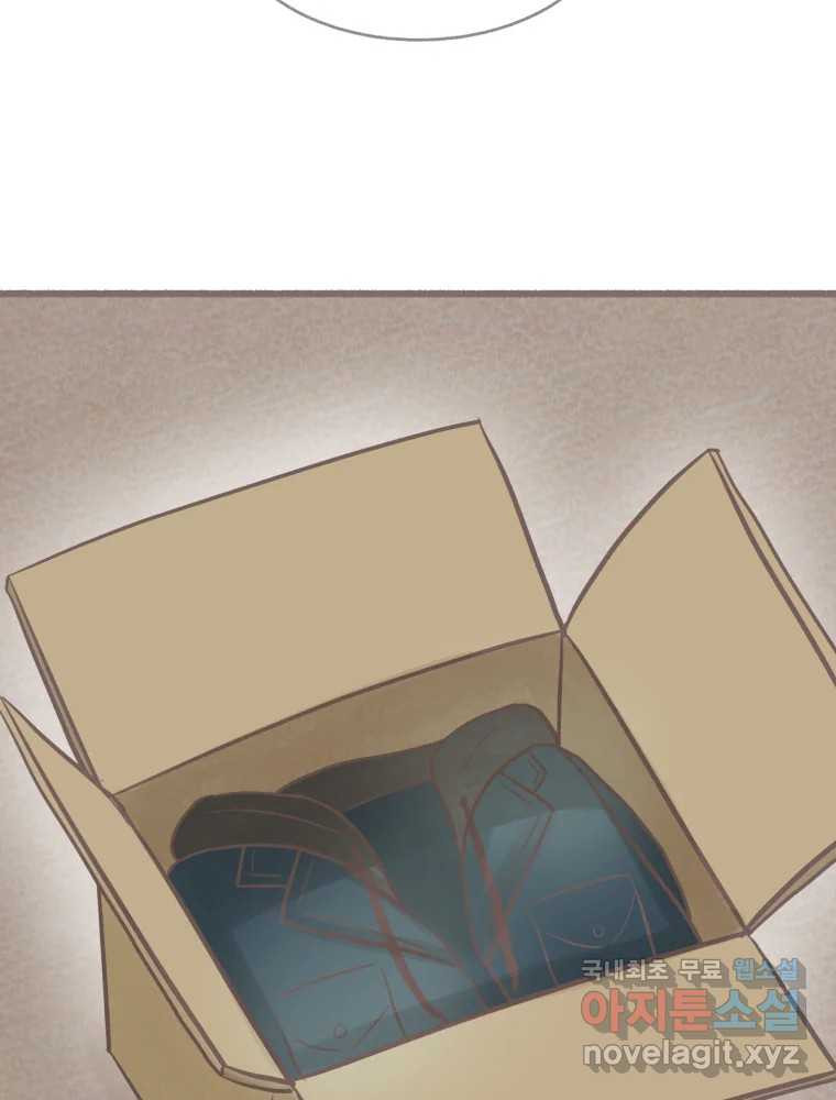 1674607646007dskbqw3k4y.jpeg
