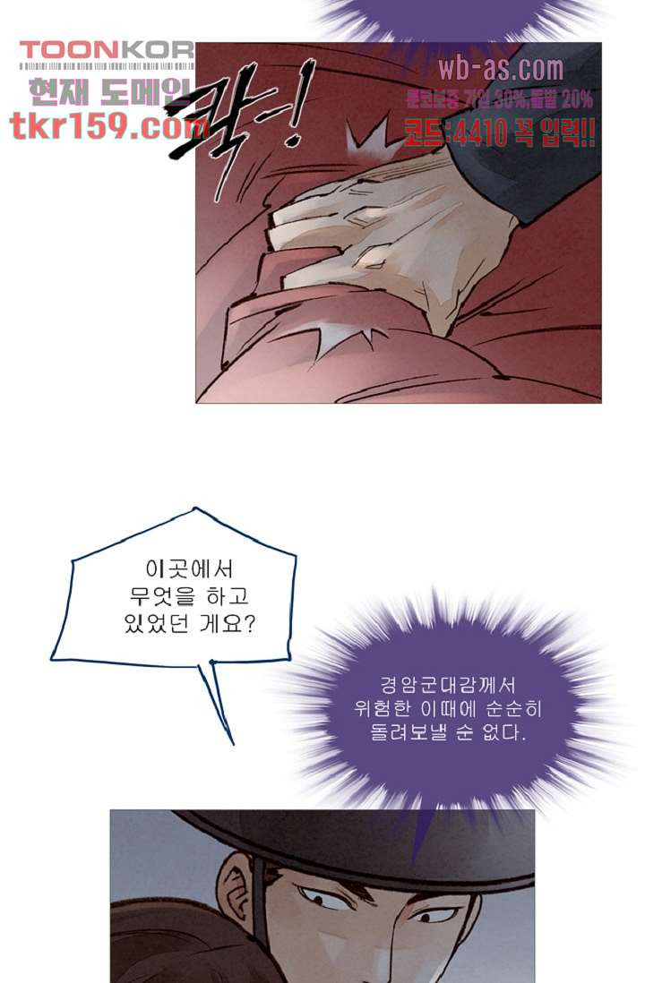 1674603912798kp104xusugq.jpeg