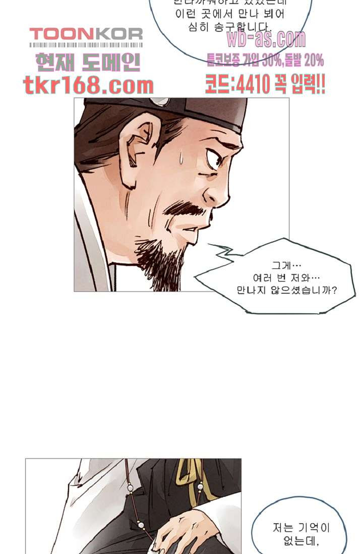 1674604022128k4axrgfrrwe.jpeg
