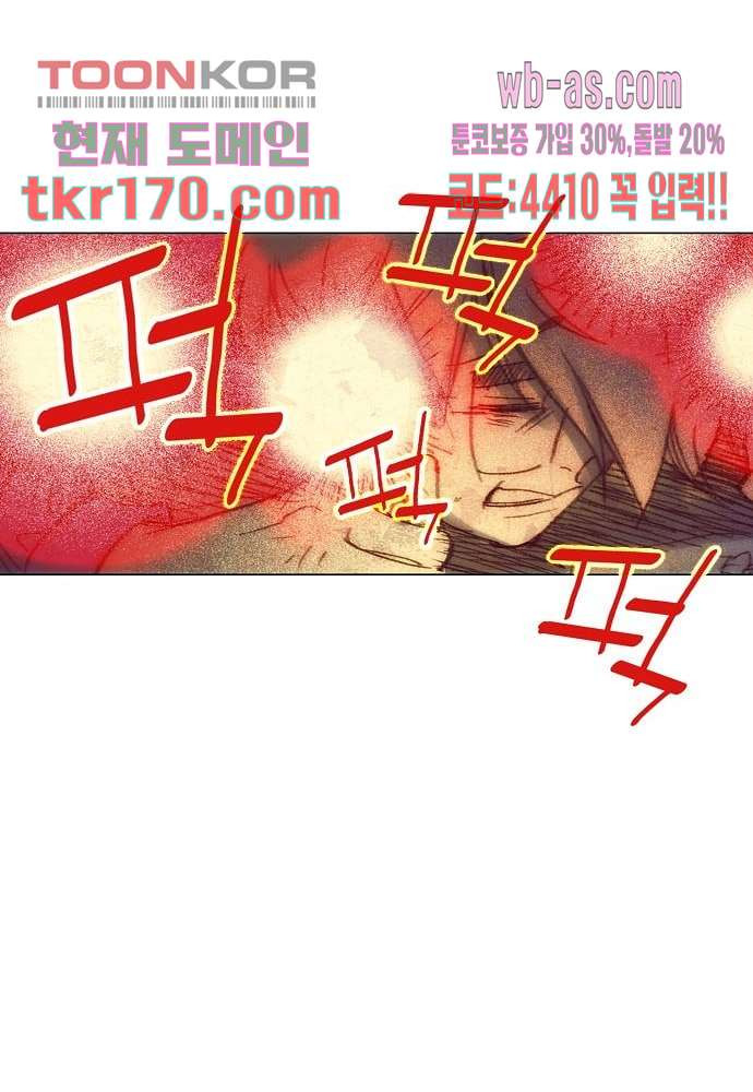 1674603727868k5lzmahxqp.jpeg