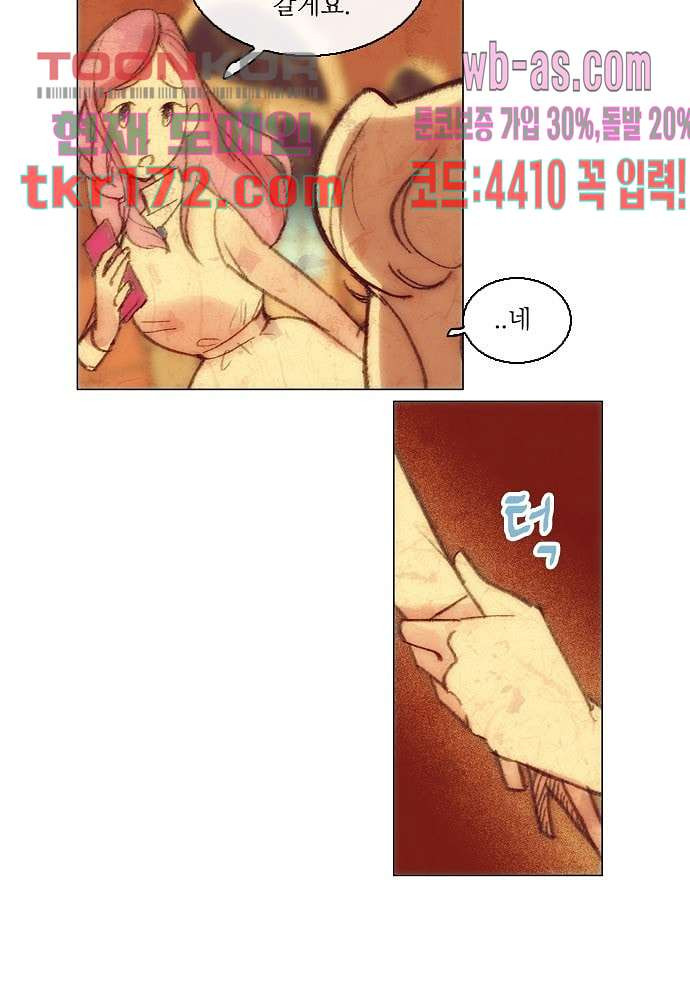 1674603744223lp5jffkp3o.jpeg