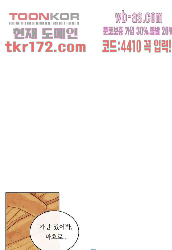 16746037488288cuj65508cd.jpeg