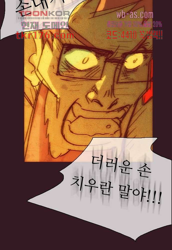 1674603782848fmzdfry8bwo.jpeg