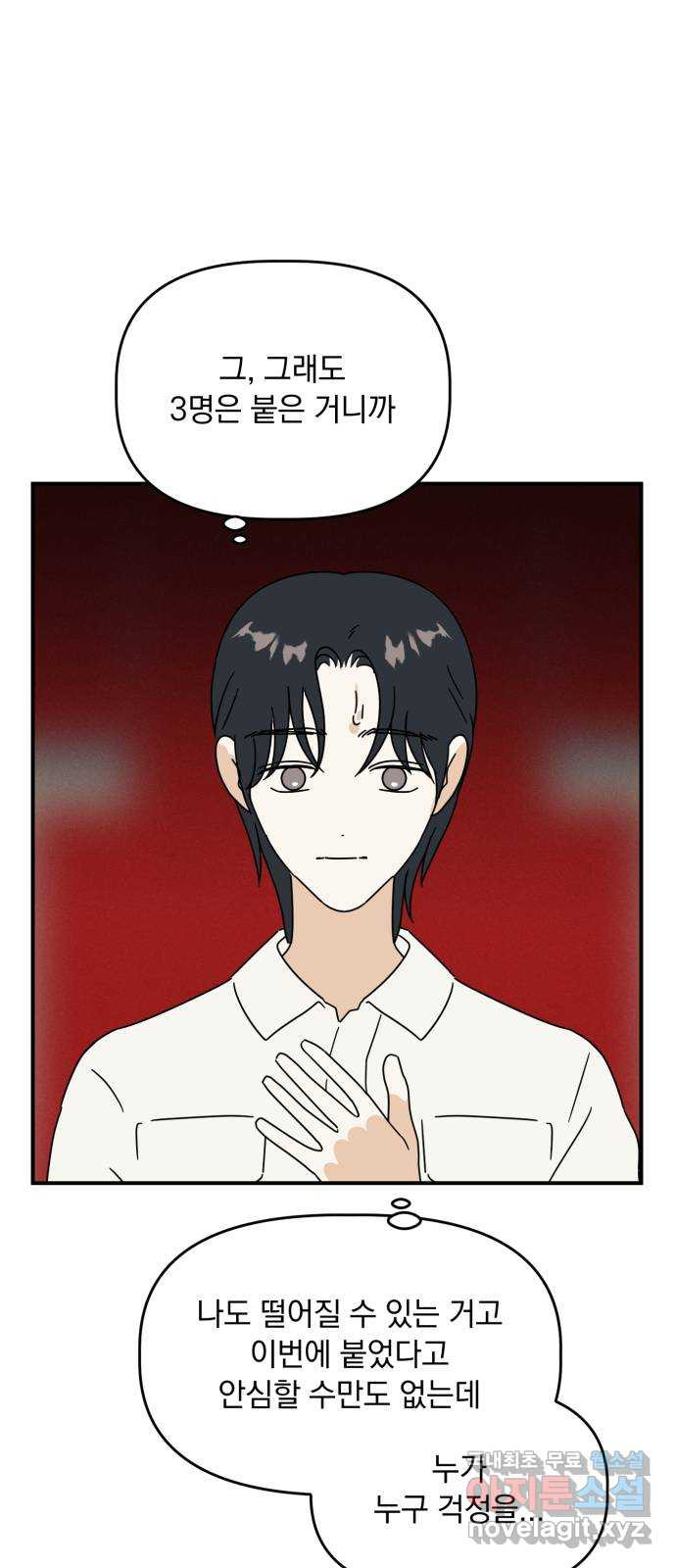 1674610403978qgao5k2inv.jpeg