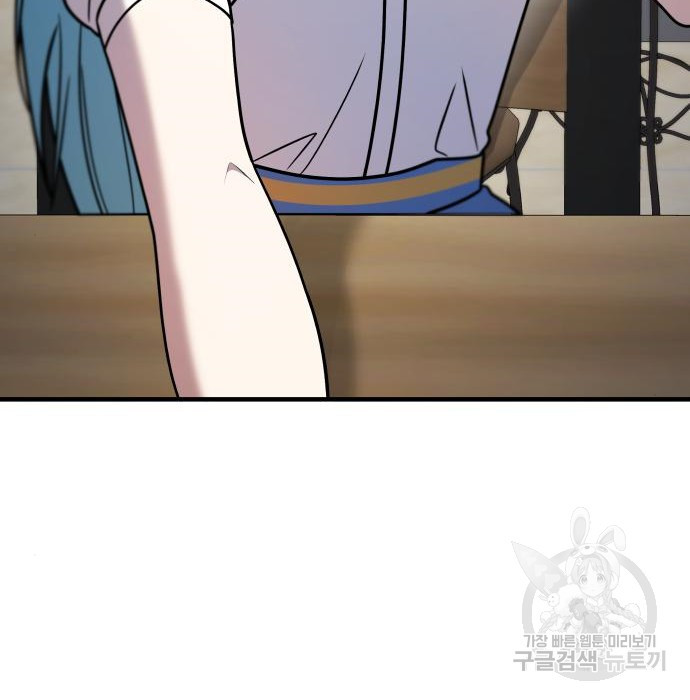 1674704713944gbo99x77tqk.jpeg