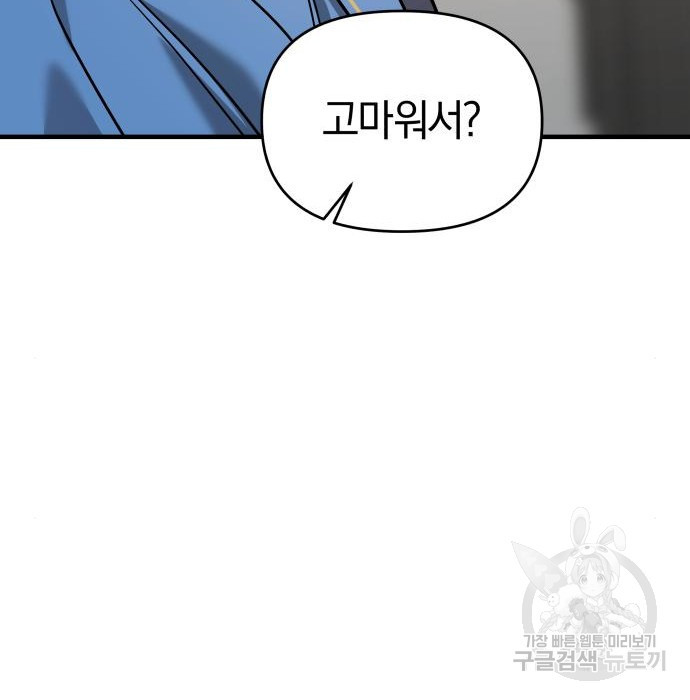 1674704739553hc2cbokqnbd.jpeg