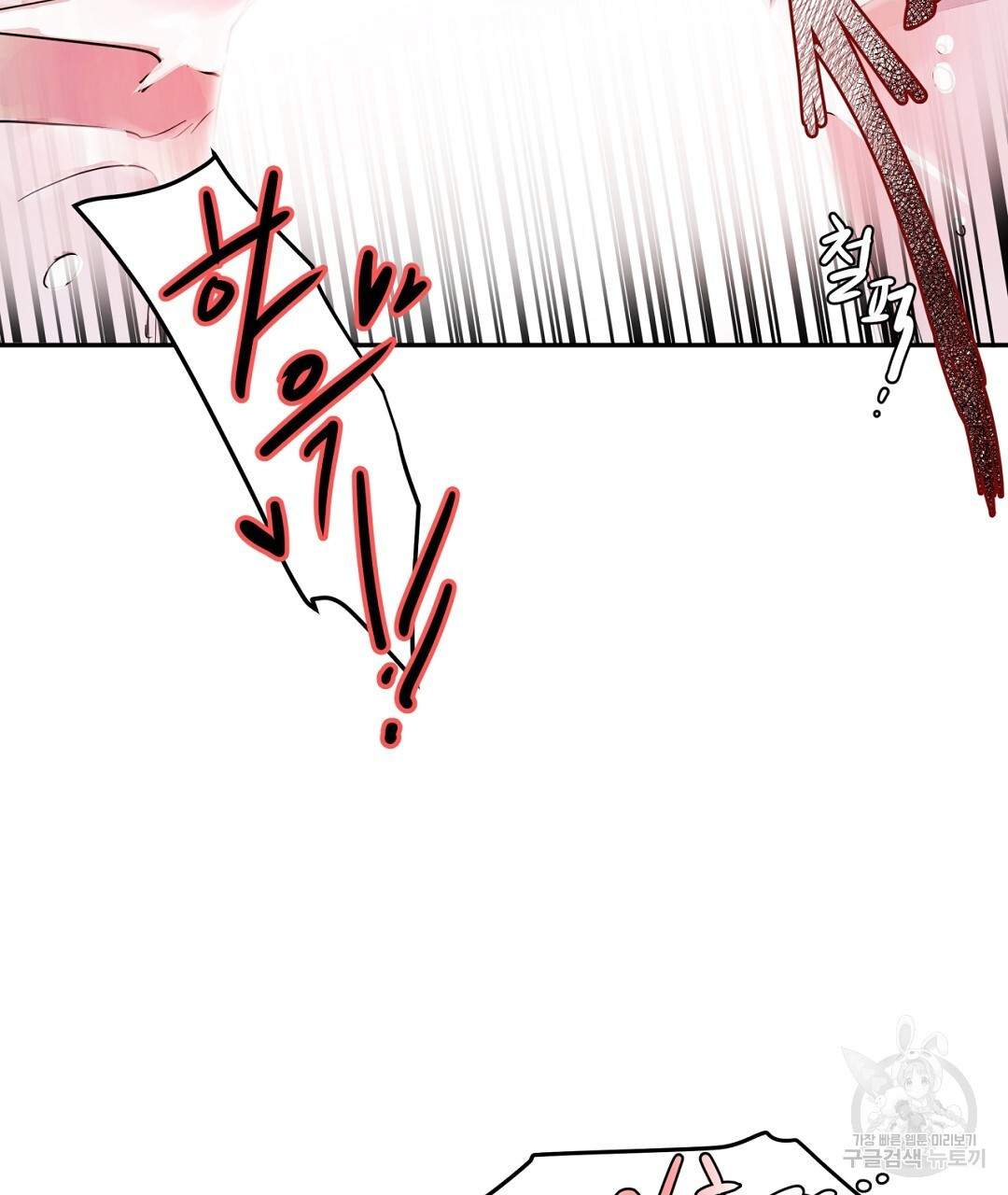 1674704163450ltcz0ur2foc.jpeg