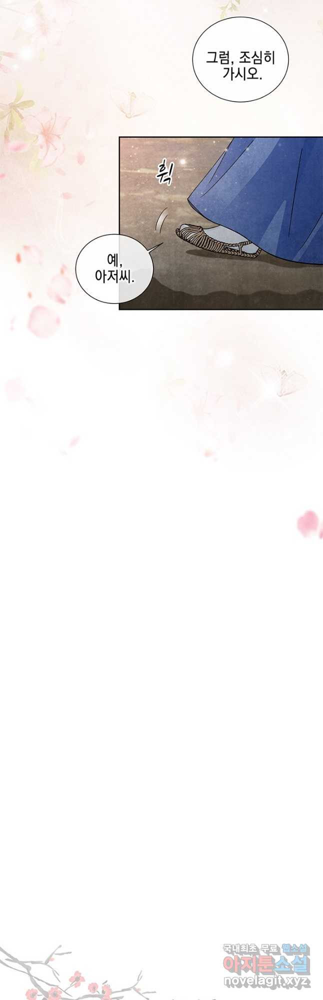 16747027721790815pcw53jb.jpeg