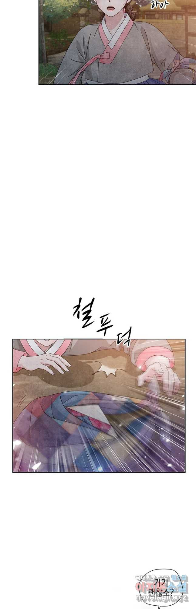 16747027729647i76pp4s1lp.jpeg