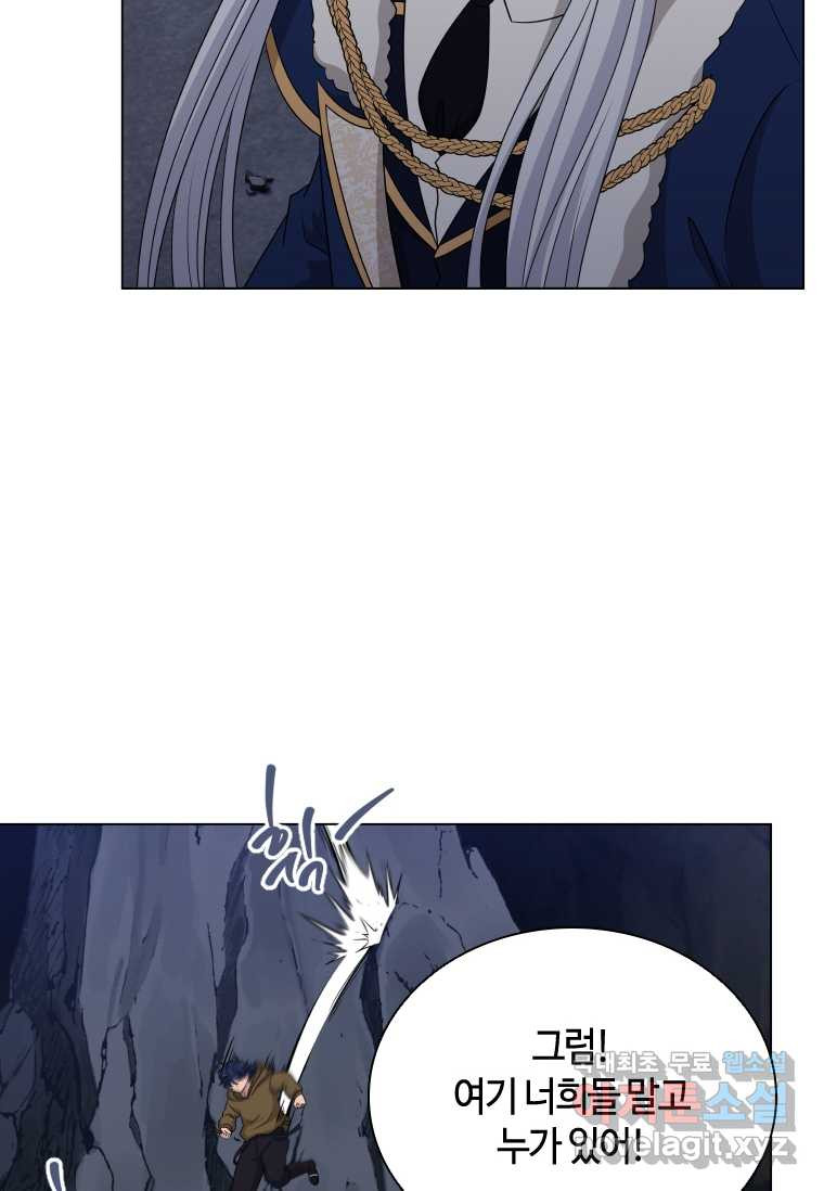 1674694853542y1a2f2s93fh.jpeg