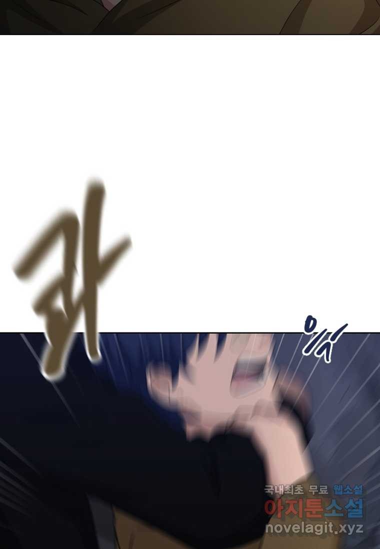 1674694855523v4zmjp5flc.jpeg