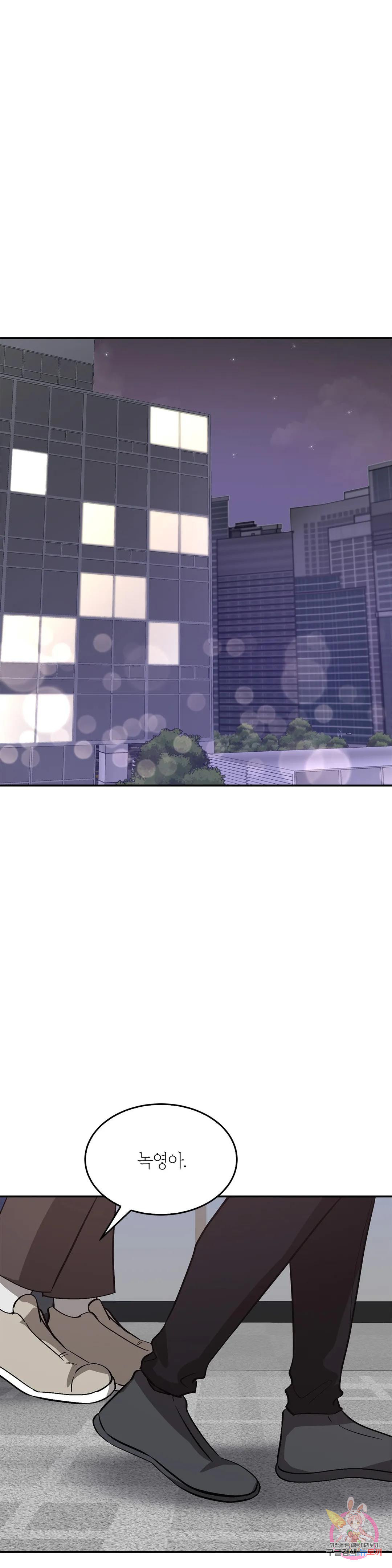 1674819296512eunazeovzb6.jpeg