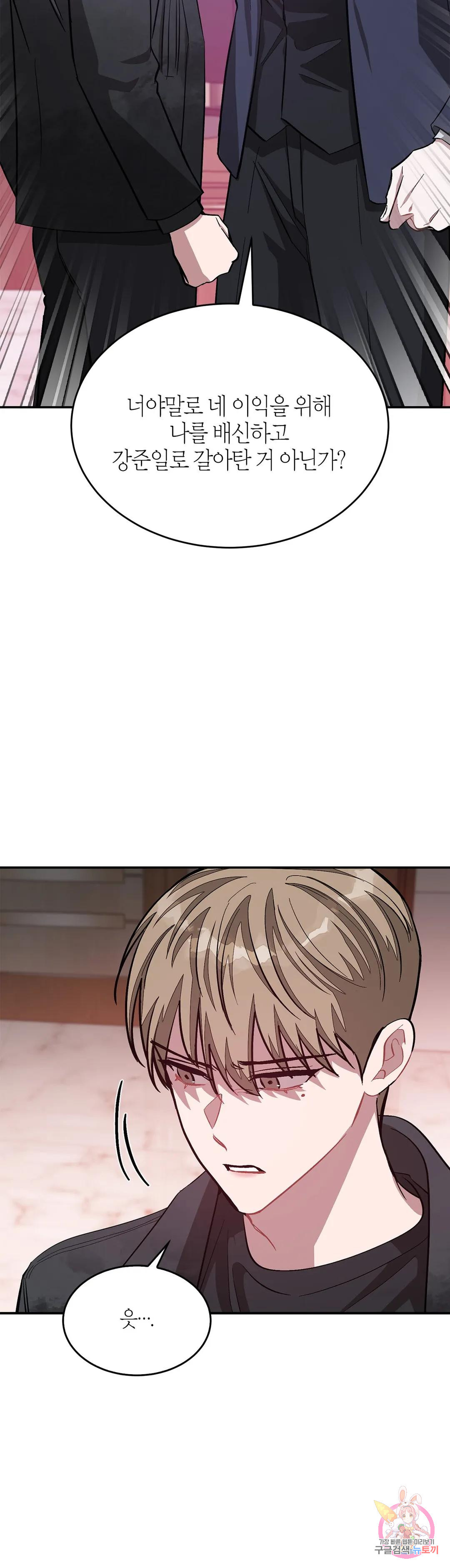 1674819298340pbnto8lioph.jpeg