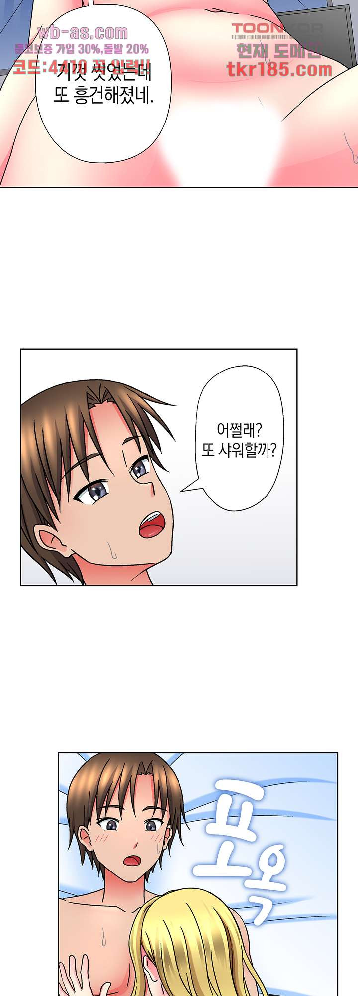 1674820258726ctpeivfvysn.jpeg